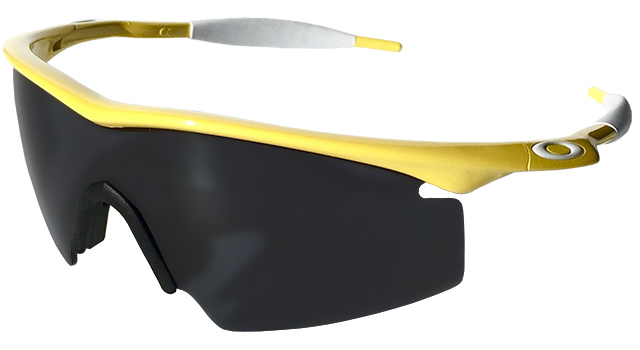 Ballistic New M Frame Strike in Team Yellow / Grey